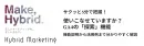 【サクッと5分で把握】GA4の「探索」機能を分かりやすく解説