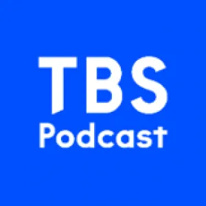 【音声メディアで運用型広告】TBS Podcastで効率良く訴求！