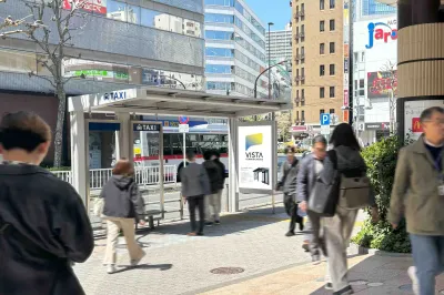 【屋外広告物：品川区】五反田駅西口前タクシー乗り場広告の媒体資料