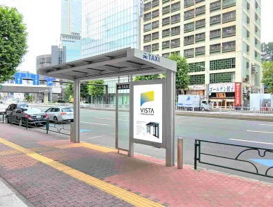 【屋外広告物：港区】赤坂アビタシオンビル前タクシー乗り場広告