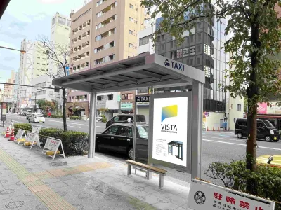 【屋外広告物：台東区】松屋浅草東側タクシー乗り場広告の媒体資料