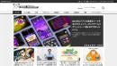 【業界関係者に訴求】ゲーム業界専門メディア「GameBusiness.jp」