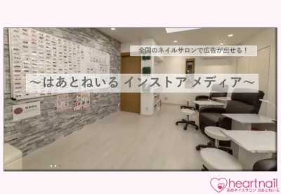 全国100店舗の話題のネイルサロンで広告/2023年末に200店舗出店見込み