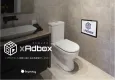 ドン・キホーテのトイレ内サイネージに広告配信「TOILET xAdbox」