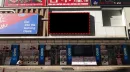 夏休み限定！GiGO新宿歌舞伎町 LEDビジョン特価プラン