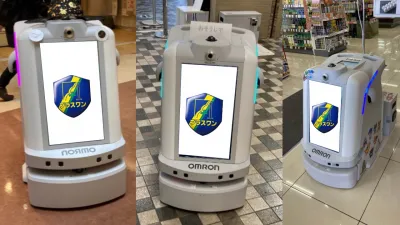 【動画OK!音声OK!高視聴率!】ロボットサイネージ