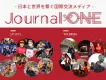 【”スポーツ×観光”の専門媒体】JR東海エージェンシーが運営する国際交流メディア
