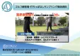 【高所得・40代･50代・シニア】へ効率的にPR！ゴルフ練習場サンプリング