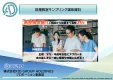 【主婦・子育てママ・40代・50代・女性】へ効率的にPR！料理教室サンプリング