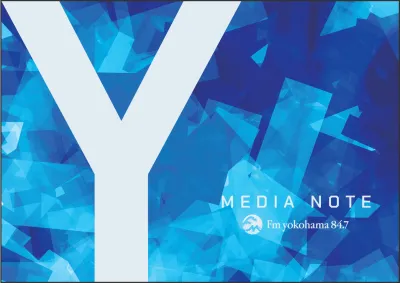 FMヨコハマ 媒体資料 「MEDIA NOTE」