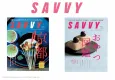 【20代30代40代女性に訴求】関西のすてきを見つけるおでかけ雑誌『SAVVY』