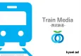 【新宿・池袋を発着！】西武鉄道車内メディア【学生・通勤客へのPRに】