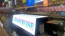 日本初の水上広告船！道頓堀を彩る大迫力の3面ビジョン！【LEDアドクルーズ】
