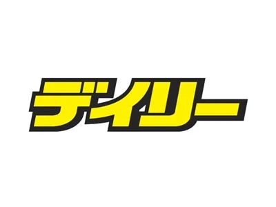【女性にもリーチ】芸能&スポーツのニュースサイト・デイリースポーツオンライン