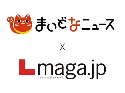 【2メディア連携】「まいどなニュース」×「Lmaga.jp」Wタイアップ広告企画の媒体資料