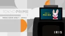 【国内設置台数No.1】タクシーメディア「TOKYO PRIME」