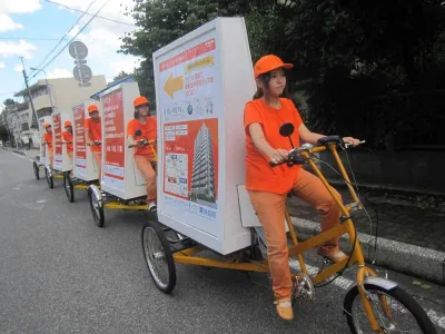 【インバウンド×オフライン】アドサイクルで日本全国アピール！（自転車広告）