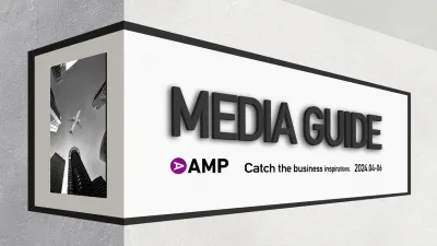 【Z世代・ミレニアル世代へ情報を拡散】若年層向けビジネスメディア AMPの媒体資料