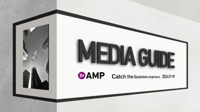 【Z世代・ミレニアル世代向けビジネスメディア】タイアップ記事広告メニュー