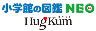 『HugKum 小学生の図鑑コンクール2024』協賛社募集の媒体資料