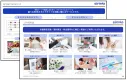 カスタマイズ可能なオリジナルeギフトサービスGiftpad ticketご提案書