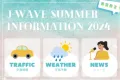 【J-WAVE SUMMER INFORMATION 2024】