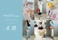 【女性向けSNS】総フォロワー100万人！Instagram/TikTokで訴求