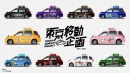 東京に1年間「10台の企業コンセプトカー」を走らせる【モビリティプロジェクト】