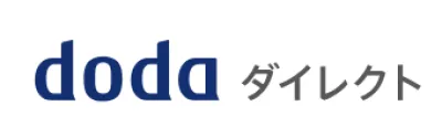 日本最大級の人材データベースを直接検索できる！【doda(デューダ)ダイレクト】