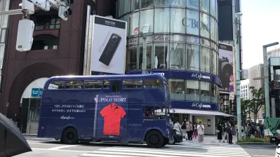 【OOH×エリア×SNS】ロンドンバスによる移動広告【渋谷・銀座】