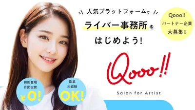 【公式LINEのリスト活用】一斉配信するだけで収益化！新たな収益を作りたい方必見