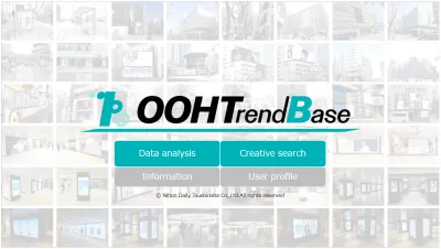 OOH TrendBase(屋外広告・交通広告・サイネージ出稿情報データベース)