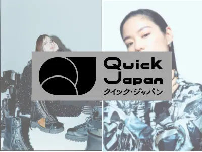 【アパレルブランド向け】アーティスト起用|カルチャー視点でブランディングPR施策