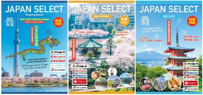 台湾桃園空港から飛行機で日本に行く訪日客に手渡し×最大級の訪日Webメディア