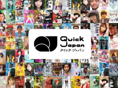 【大学生×ライフスタイル】Z世代の新生活応援！タレント起用タイアップのご案内