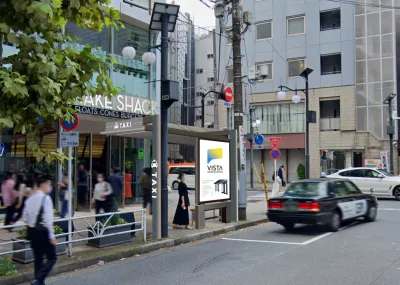 【屋外広告物：恵比寿駅】恵比寿駅西口前タクシー乗り場広告の媒体資料