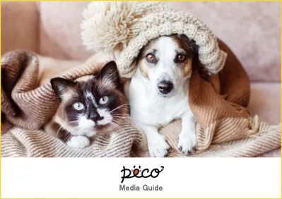 【ペットマーケを認知~獲得まで総合的にご提案】日本最大級のペットメディアPECO