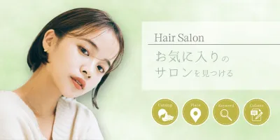 Beauty Parkの媒体資料