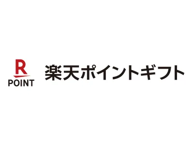デジタルギフトで集客/販促のマーケティング課題を解決できる『楽天ポイントギフト』
