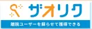 【 全事業社向け】カゴ落ち復活で　CVR向上事例集