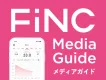 【最新版】女性層多！ヘルスケア、化粧品、食品商材の広告・プロモーション活用へ