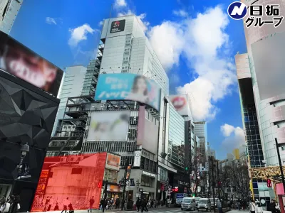 【渋谷の超一等地で情報発信】渋谷道玄坂イベントスペース!
