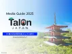 富裕層旅行者も狙えるクーポン×記事の成果報酬型訪日インバウンドメディア