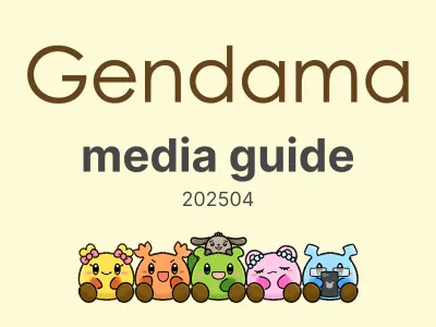 主婦/ママから高年収まで!会員数1,000万人以上のポイ活/ポイントサイトげん玉