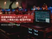 【最低10万円～】投資興味層へリーチ可能！WEB広告配信サービス