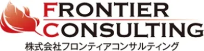 広告では得られない 社会的な信用を得る広報・PRのご提案