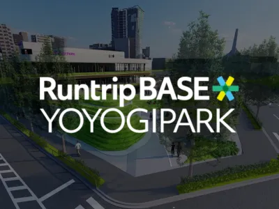 ランニングステーション「Runtrip BASE YOYOGI PARK」