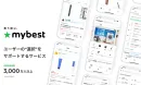 【マイベスト広告】比較検討層にダイレクトにアプローチ！