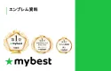 【No.1受賞ロゴ】指名買いや売上130%UPを実現！エンブレムの販促活用事例
