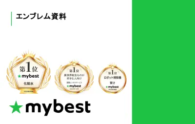 【No.1受賞ロゴ】指名買いや売上130%UPを実現!エンブレムの販促活用事例